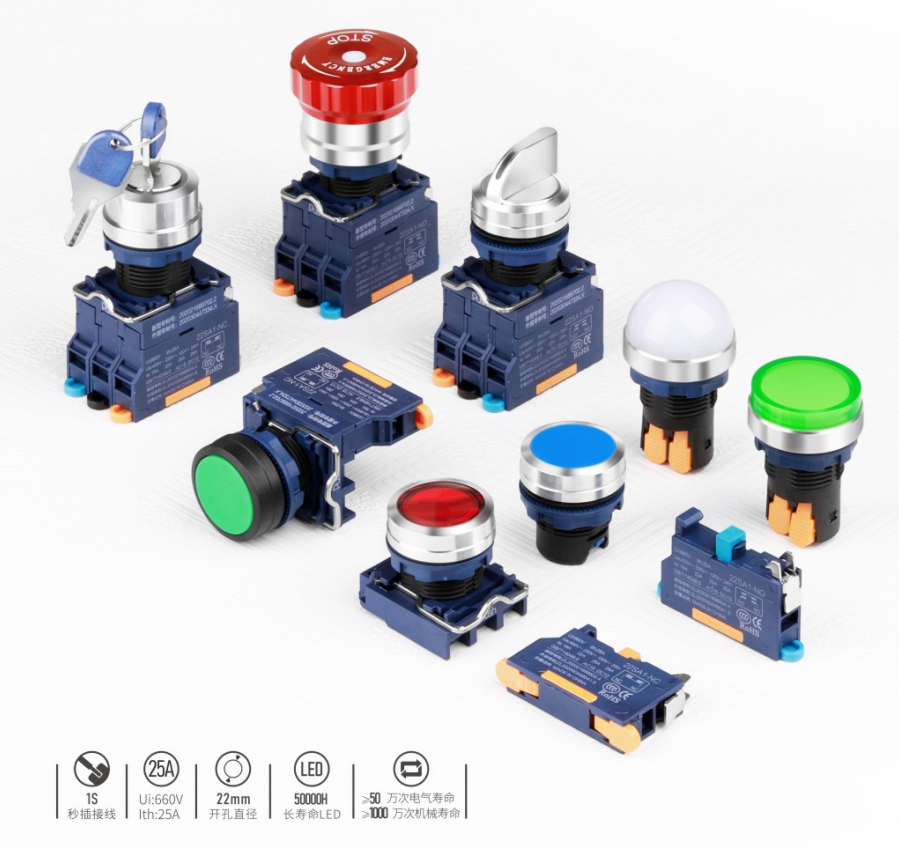 Illuminated industrial LED indicator buttons